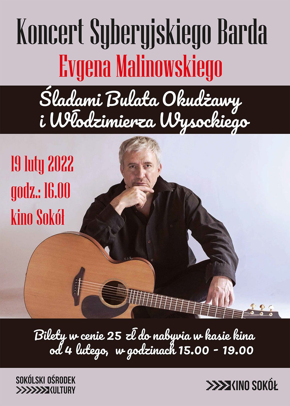 grafika koncert malinowskiego