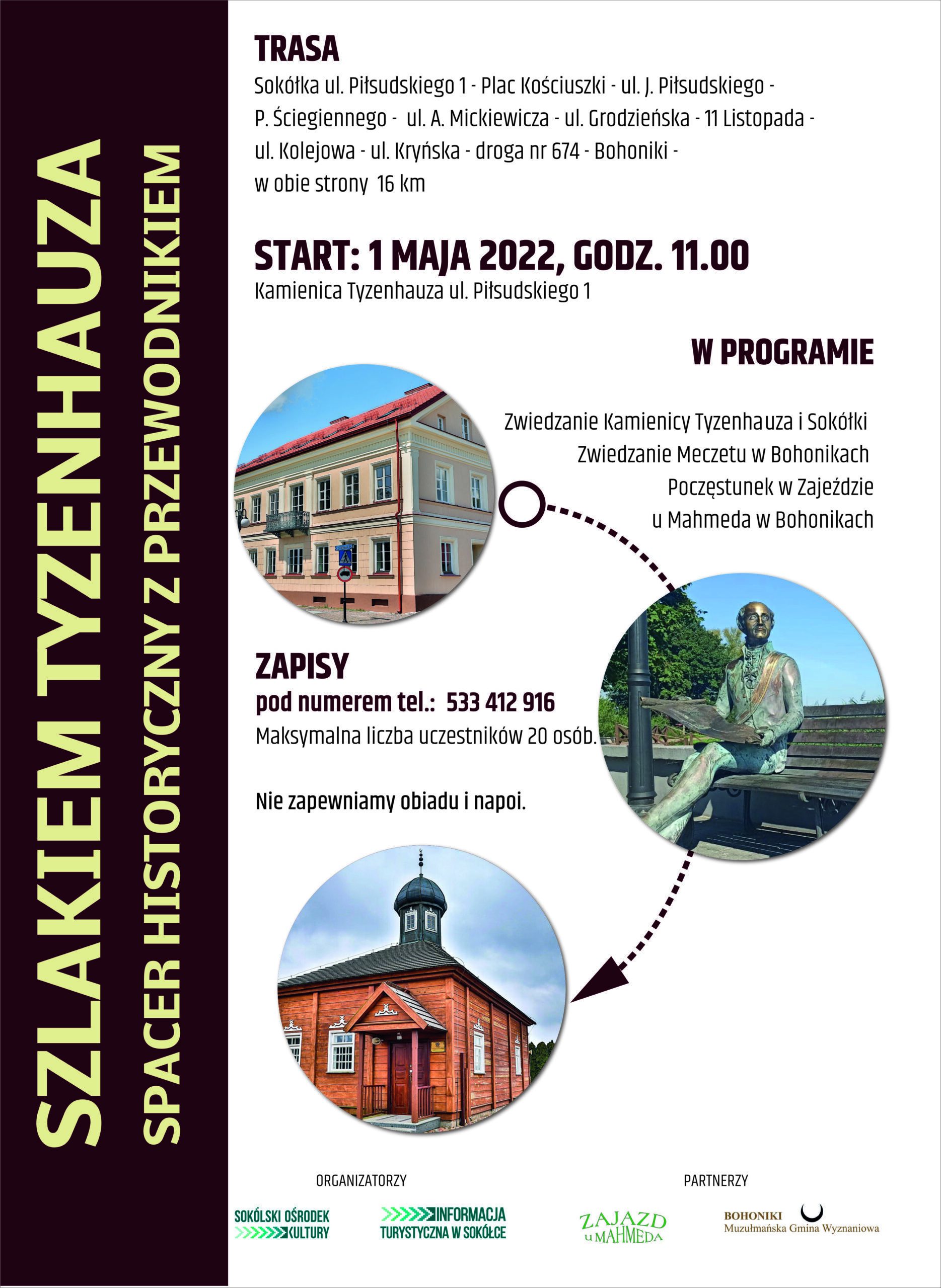 spacer szlakie tyzenhauza