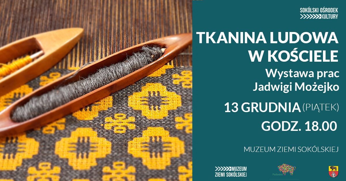 tkanina_mozejka