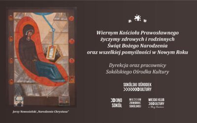 Pogodnych Świąt Bożego Narodzenia