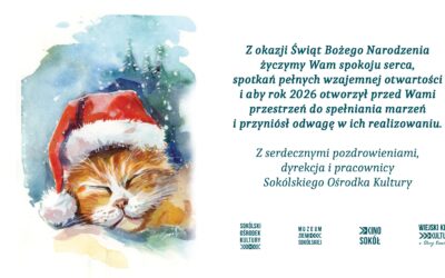 Pogodnych Świąt!
