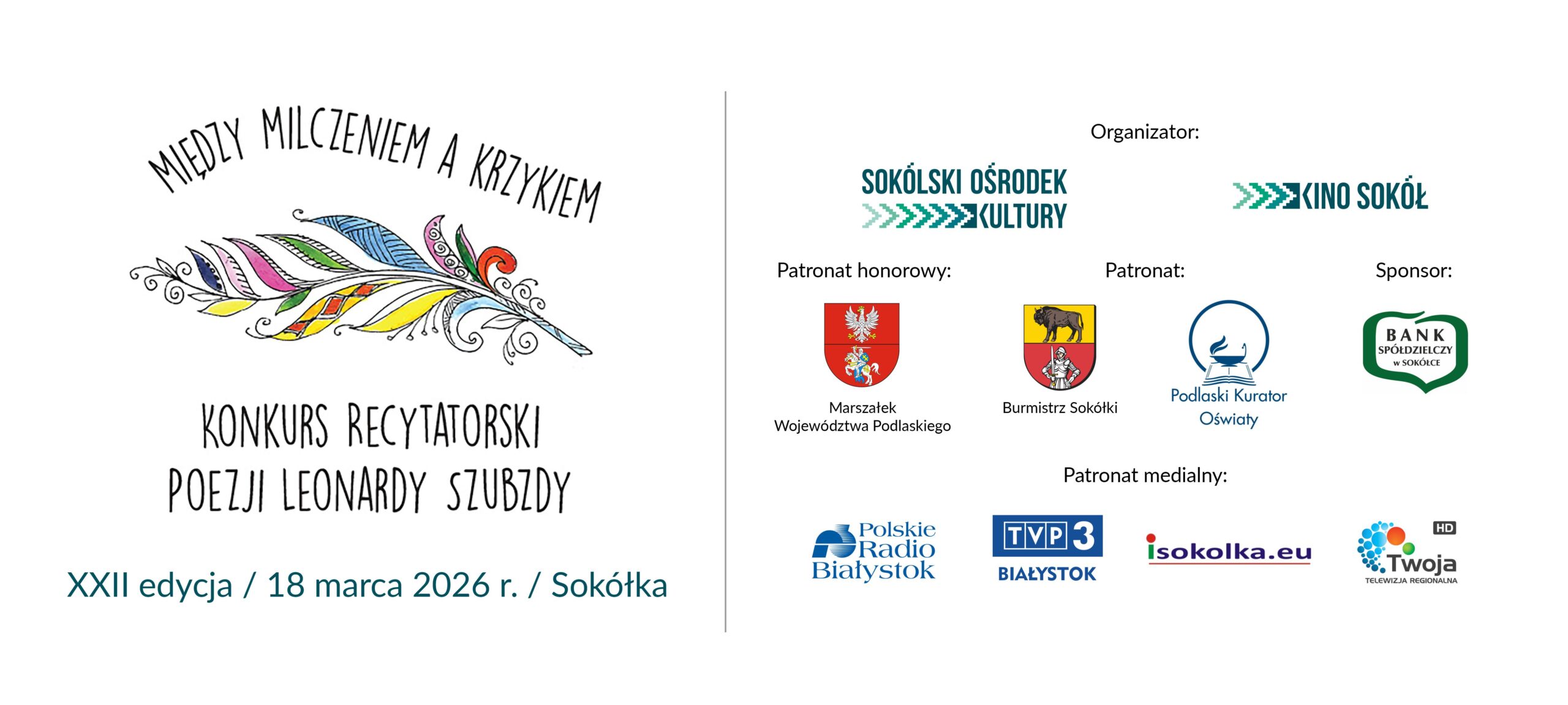 Miedzy_krzykiem_logosy_26